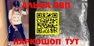 МДПВ Анжеро-Судженск