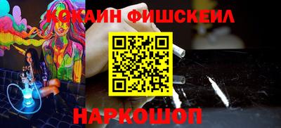 амф Ярославль