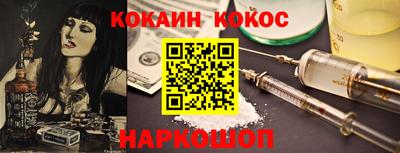 MDMA Ярцево
