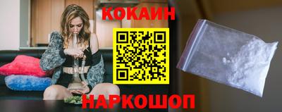 амф Ярославль