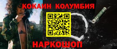 МДПВ Анжеро-Судженск