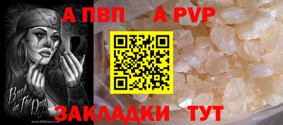 амф Ярославль