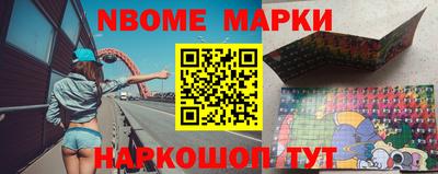 амф Ярославль