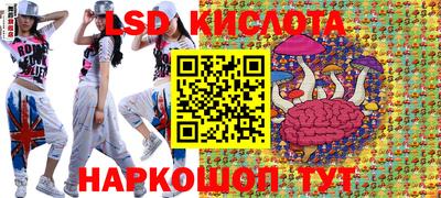 MDMA Ярцево