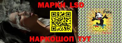 MDMA Ярцево