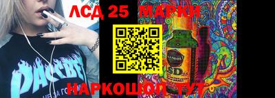 MDMA Ярцево