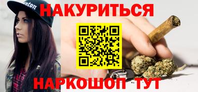 MDMA Ярцево