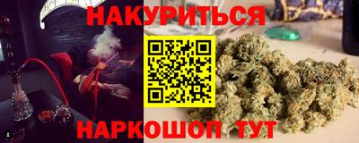 MDMA Ярцево