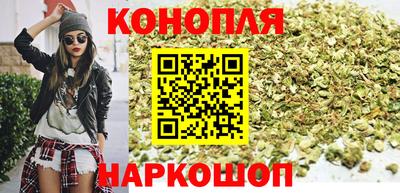 крисы Янаул