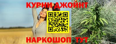 МДПВ Анжеро-Судженск