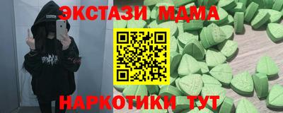 МДПВ Анжеро-Судженск