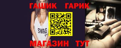 крисы Янаул