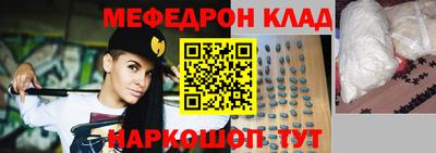МДПВ Анжеро-Судженск