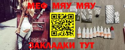 МДПВ Анжеро-Судженск